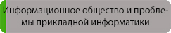 100%x280